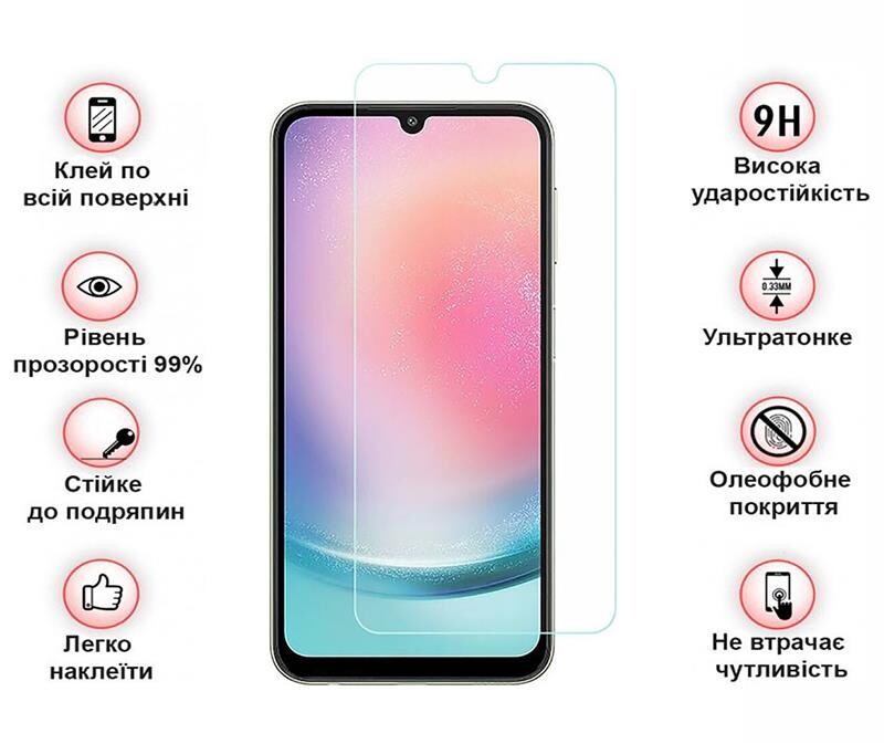 Защитное стекло BeCover для Samsung Galaxy A14 SM-A145/A14 5G SM-A146 Crystal Clear Glass 3D (709260)
