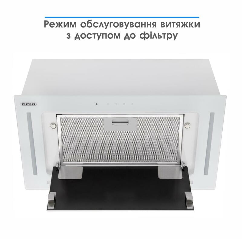 Вытяжка Eleyus Gemini 800 LED 52 WH