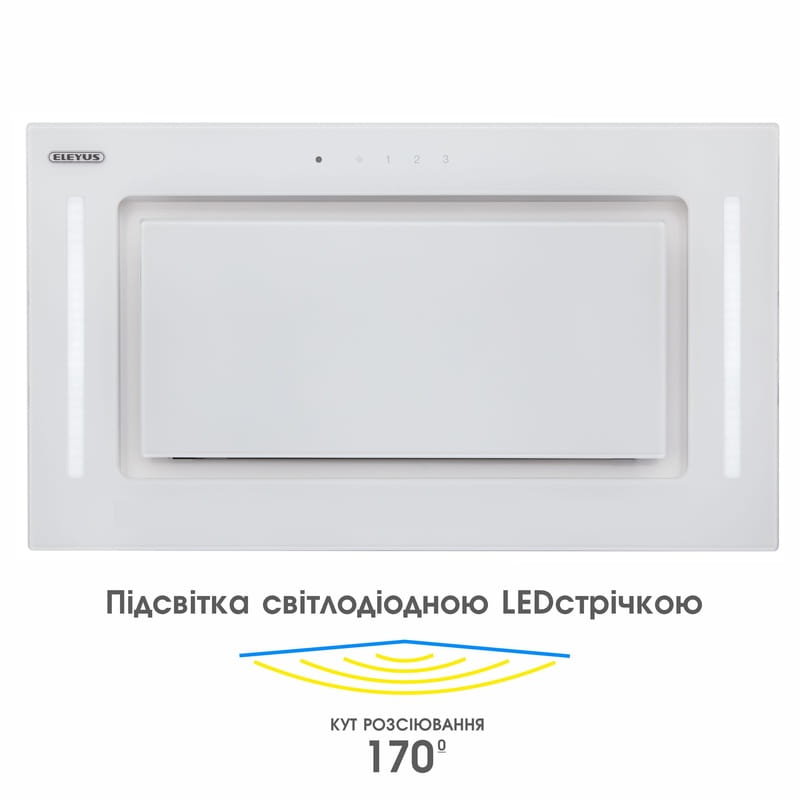 Вытяжка Eleyus Gemini 800 LED 52 WH