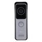 Фото - IP-виклична панель Dahua DHI-VTO2311R-WP | click.ua