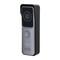 Фото - IP-виклична панель Dahua DHI-VTO2311R-WP | click.ua