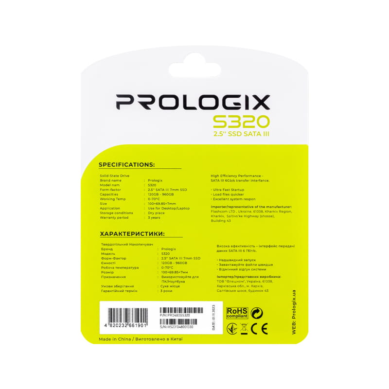 Накопитель SSD  480GB Prologix S320 2.5" SATAIII 3D TLC (PRO480GS320)
