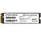 Фото - Накопичувач SSD  256GB Prologix S380 M.2 2280 PCIe 3.0 x4 NVMe 3D TLC (PRO256GS380) | click.ua