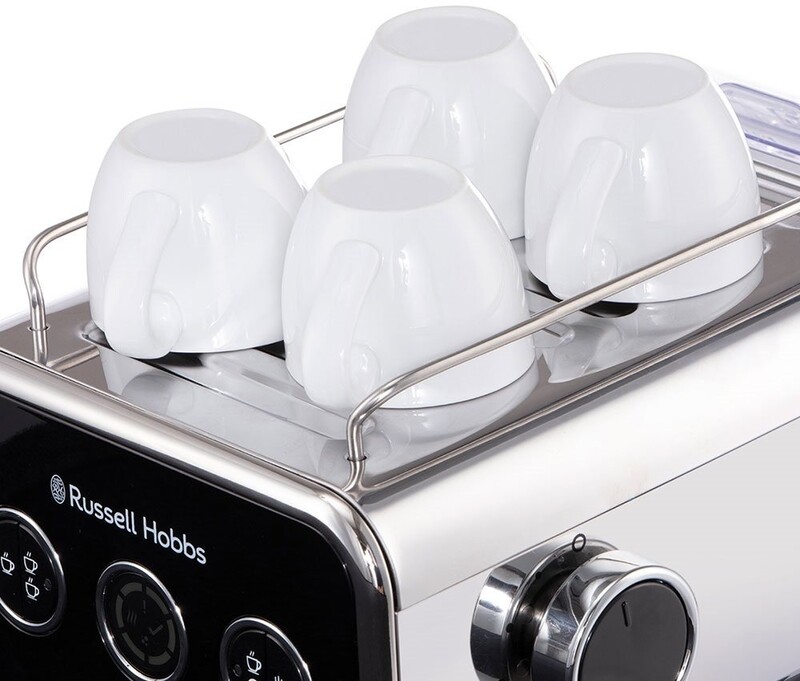 Кофеварка Russell Hobbs 26450-56 Distinctions