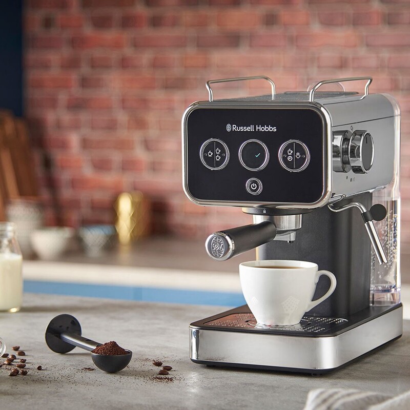 Кофеварка Russell Hobbs 26450-56 Distinctions