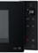 Фото - Микроволновая печь LG MH6336GIB | click.ua