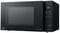 Фото - Микроволновая печь LG MH6336GIB | click.ua