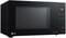 Фото - Микроволновая печь LG MH6336GIB | click.ua