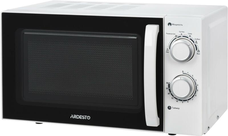 Мікрохвильова піч Ardesto GO-S725W