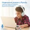 Фото - Bluetooth-гарнітура Promate Panda Aqua | click.ua