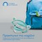 Фото - Bluetooth-гарнітура Promate Panda Aqua | click.ua