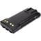 Фото - Аккумулятор Power-Time для радиостанции Motorola GP320 Ni-MH 7.5V 2200mAh (PTM-328) | click.ua