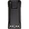 Фото - Аккумулятор Power-Time для радиостанции Motorola GP320 Ni-MH 7.5V 2200mAh (PTM-328) | click.ua