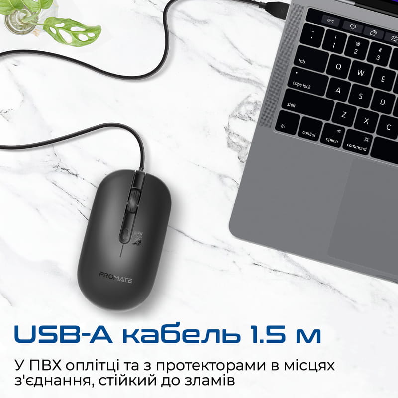 Миша Promate CM-2400 Black