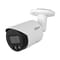 Фото - IP-камера Dahua DH-IPC-HFW2849S-S-IL (2.8мм) | click.ua
