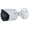 Фото - IP-камера Dahua DH-IPC-HFW2849S-S-IL (2.8мм) | click.ua