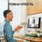 Фото - Веб-камера Logitech Brio 100 Rose (960-001623) | click.ua