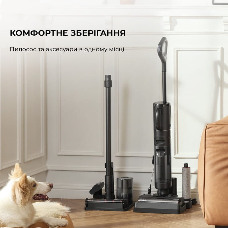 Аккумуляторный моющий пылесос Dreame H12 Dual (HHV4)