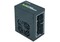 Фото - Блок живлення Chieftec CSN-650C | click.ua