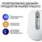 Фото - Миша бездротова Logitech MX Anywhere 3S Pale Grey (910-006930) | click.ua