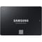 Фото - Накопитель SSD 4TB Samsung 870 EVO 2.5" SATAIII MLC (MZ-77E4T0B/EU) | click.ua