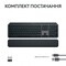 Фото - Клавiатура бездротова Logitech MX Keys S Plus Palm Rest Graphite (920-011589) | click.ua