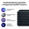 Фото - Клавиатура беспроводная Logitech MX Keys S Graphite (920-011593) | click.ua