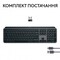 Фото - Клавиатура беспроводная Logitech MX Keys S Graphite (920-011593) | click.ua