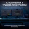 Фото - Клавиатура беспроводная Logitech MX Keys S Graphite (920-011593) | click.ua