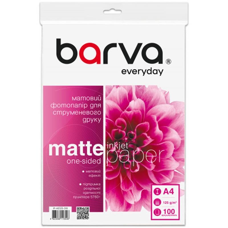 Фотобумага Barva Everyday матовая 125г/м2 A4 100л (IP-AE125-318)