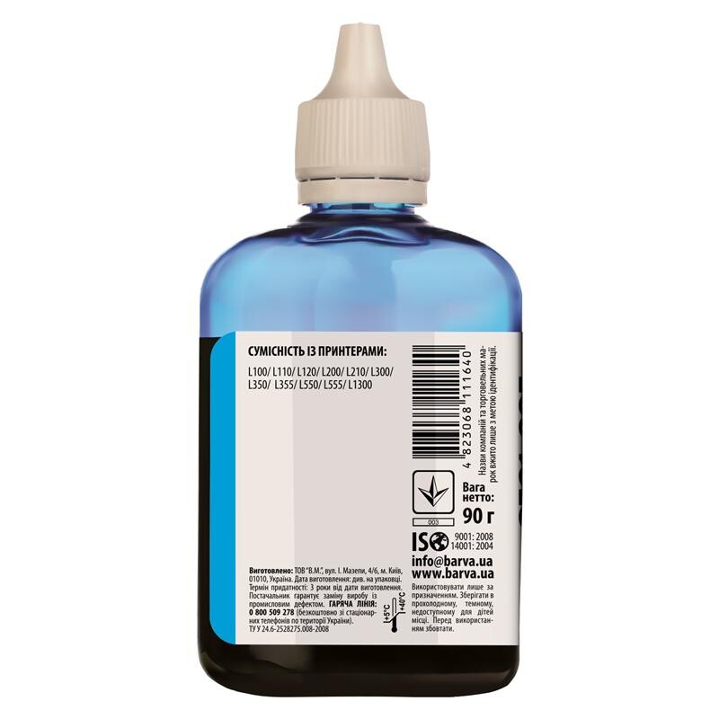 Чернила Barva EPSON L100/L210/L300/L350/L355 (T6642) (Cyan) (L100-400) 90 г