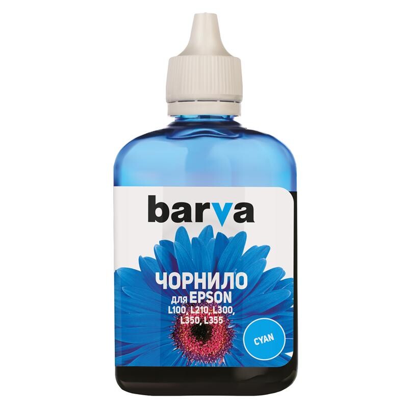 Чернила Barva EPSON L100/L210/L300/L350/L355 (T6642) (Cyan) (L100-400) 90 г