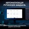 Фото - Комплект (клавиатура, мышь) беспроводной Logitech MX Keys S Combo Graphite (920-011614) | click.ua