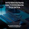 Фото - Комплект (клавиатура, мышь) беспроводной Logitech MX Keys S Combo Graphite (920-011614) | click.ua
