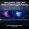 Фото - Комплект (клавиатура, мышь) беспроводной Logitech MX Keys S Combo Graphite (920-011614) | click.ua