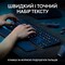 Фото - Комплект (клавиатура, мышь) беспроводной Logitech MX Keys S Combo Graphite (920-011614) | click.ua