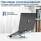 Фото - Охолоджуюча пiдставка для ноутбука Promate PocketMount Grey | click.ua