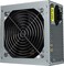 Фото - Блок питания GameMax GM-400W-PFC 400W | click.ua