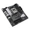 Фото - Материнская плата Asus Prime B650M-A II-CSM Socket AM5 | click.ua