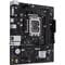 Фото - Материнская плата Asus Prime H610M-R-SI Socket 1700 | click.ua