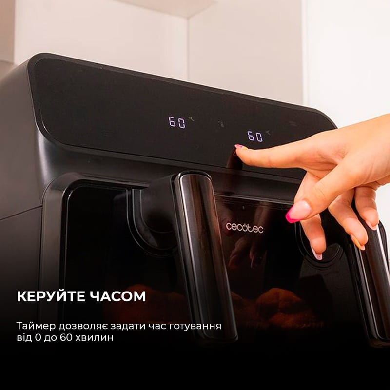 Мультипечь Cecotec Cecofry Advance 9000 Window (CCTC-04986)