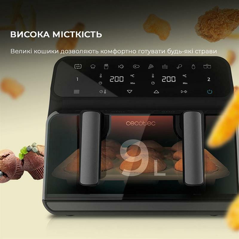 Мультипечь Cecotec Cecofry Advance 9000 Window (CCTC-04986)