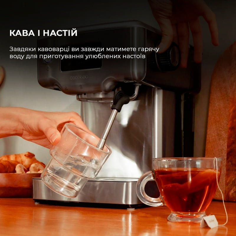 Кавоварка Cecotec  Power Espresso 20 Barista Compact (CCTC-01986)