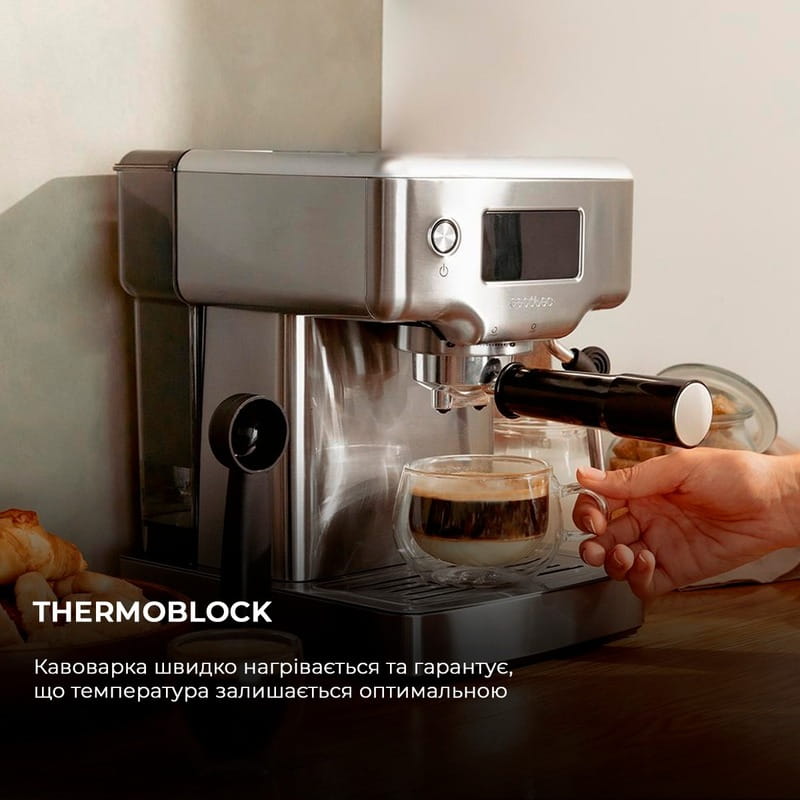 Кавоварка Cecotec  Power Espresso 20 Barista Compact (CCTC-01986)