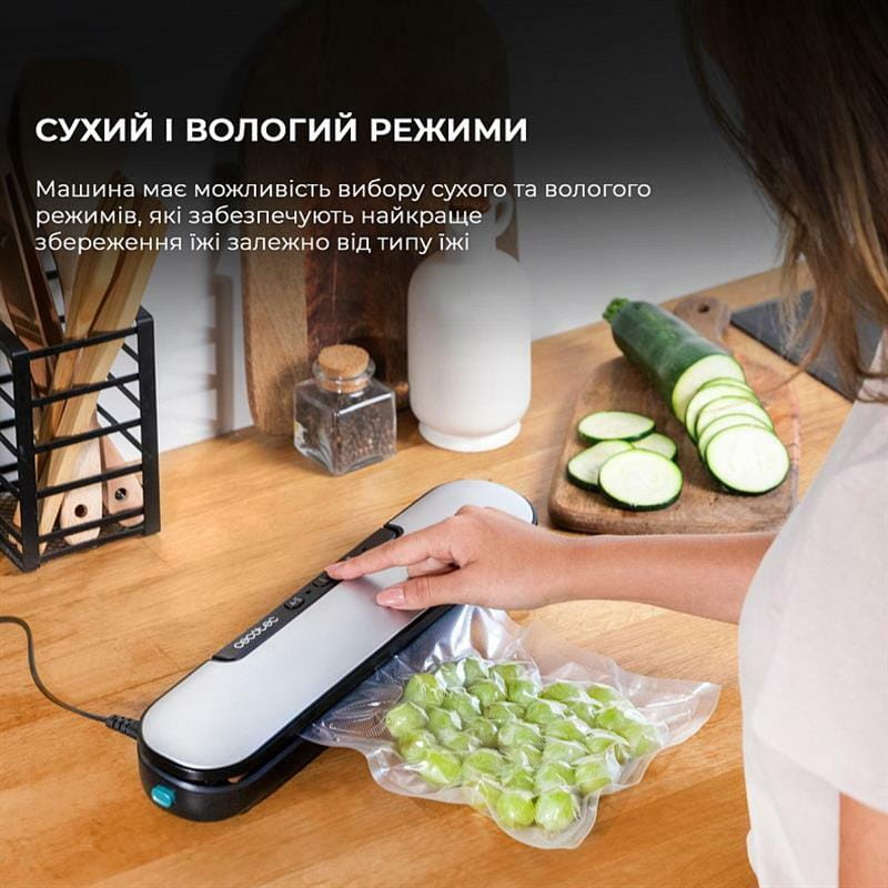Вакуумный упаковщик Cecotec SealVac Easy Magnetik (CCTC-04375)