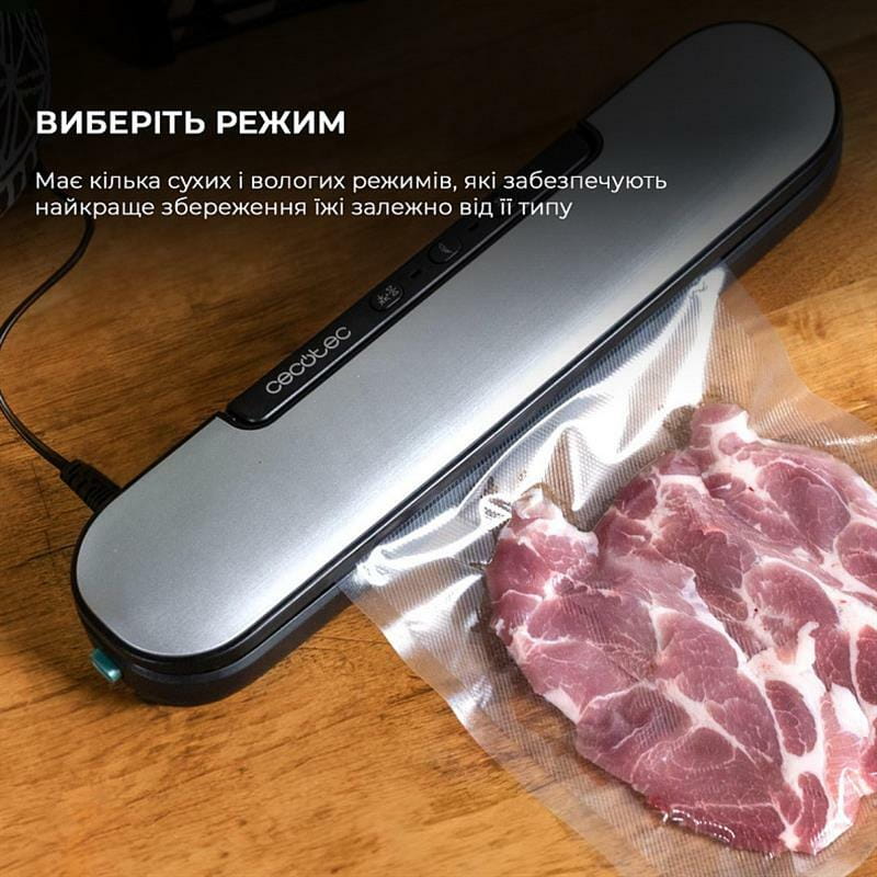 Вакуумный упаковщик Cecotec SealVac Easy Magnetik (CCTC-04375)