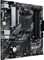 Фото - Материнська плата Asus Prime A520M-A II/CSM Socket AM4 | click.ua