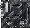 Фото - Материнська плата Asus Prime A520M-A II/CSM Socket AM4 | click.ua