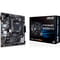 Фото - Материнская плата Asus Prime B450M-A II Socket AM4 | click.ua