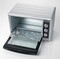 Фото - Електропіч Ariete 986 Silver | click.ua